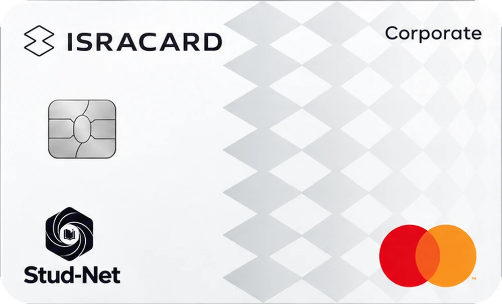 Stud-Net card issued by Isracard, Mastercard edition